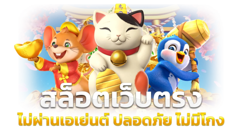 ashura168 เดิมพันเหนือระดับ ประสบการณ์ใหม่แห่งโลกออนไลน์